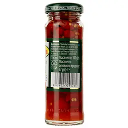 Гострий перець Iberica Пірі-Пірі 100 г - мініатюра 3