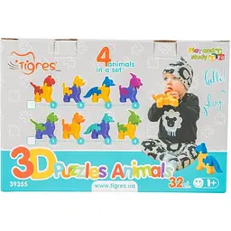 3D пазли Tigres Тварини 32 елементи (39355) - мініатюра 3