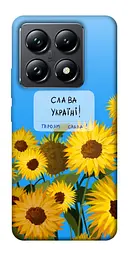 Чохол Demsky Слава Україні для Xiaomi 14T Pro