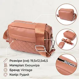 Жіноча сумка крос-боді з монетницею з екошкіри Vintage 22795 руда - мініатюра 3