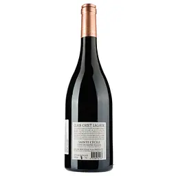Вино Claus Canet Lagarde Sainte Cecile 2018 AOP Cotes du Rhone Villages, червоне, сухе, 0,75 л - мініатюра 2