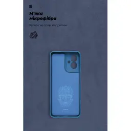 Чохол до мобільного телефона Armorstandart ICON Motorola G55 5G Camera cover Blue (ARM81208) - мініатюра 4