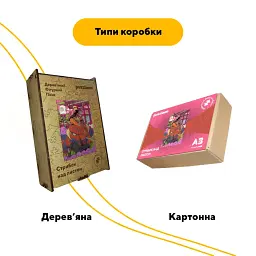 Дерев'яний фігурний пазл puzzlean Стрибок над листом, А3, Дерев'яна коробка 200 елементів - мініатюра 4
