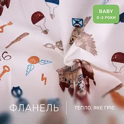 Дитяча постільна білизна MIRSON BABY фланель Harry Potter 110х160см (2200012800904) - мініатюра 2
