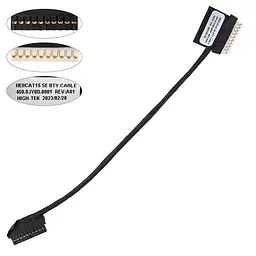 Шлейф для підключення акумулятора DELL (Inspiron 15 7506 7500 5400 7289) 450.0JY0D.0001