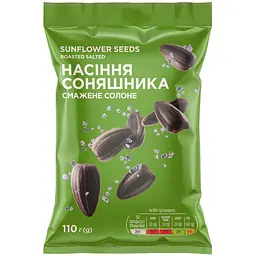 Насіння соняшника Премія смажене солоне 110 г