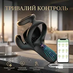 Smart насадка на член для відтермінування еякуляції силіконова зі стимулятором мошонки Чорна - мініатюра 5