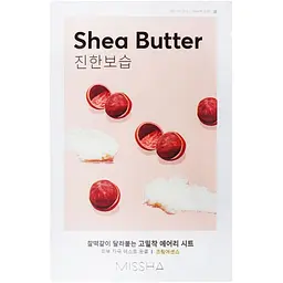 Тканинна маска Missha Airy Fit Sheet Mask Shea Butter, з олією Ши, 19 г