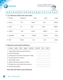 English World 6. Workbook - Ліз Хокінг - мініатюра 2