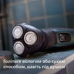 Електробритва Philips Series 3000 синя (S3144/00) - мініатюра 9