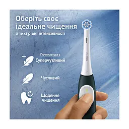 Електрична зубна щітка Oral-B Series 2 iOS2.1C9.0 Green (8700216611848) - мініатюра 4