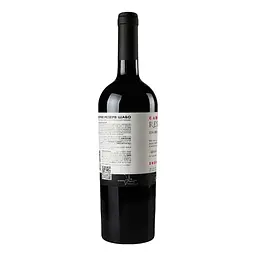 Вино Shabo Cabernet Reserve червоне сухе 0.75 л (423551) - мініатюра 4