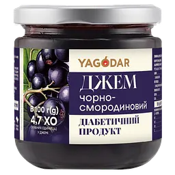 Джеми для діабетиків без цукру Yagodar, 5 шт - мініатюра 5