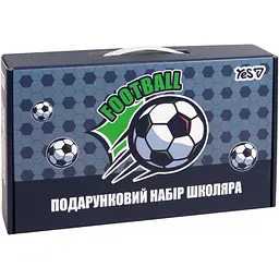 Набір канцелярії Yes Football подарунковий набір школяра (450262)