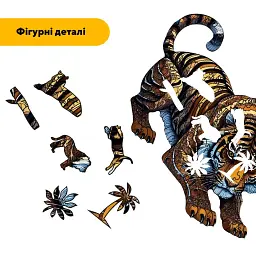 Дерев'яний фігурний пазл puzzlean Смугаста міць, А3, Картонна коробка 200 елементів - мініатюра 3