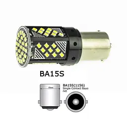 Світлодіодна лампа S25-079 CAN 2016-70 12-24V Cyclone (НФ-00001277) - мініатюра 2