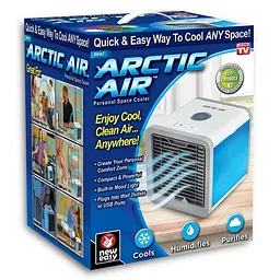 Портативний міні кондиціонер Arctic Air зволожувач White Gray (do029-hbr) - мініатюра 4