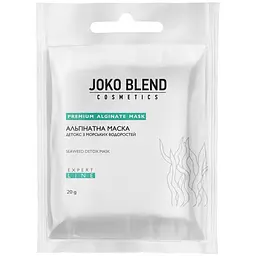 Альгінатна маска Joko Blend детокс, з морськими водоростями, 20 г