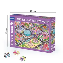 Пазл Orner Місто щасливих котів 1000 елементів - мініатюра 2