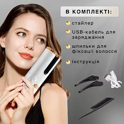 Автоматична плойка-стайлер Smart X бездротова, білий HP7954W - мініатюра 9