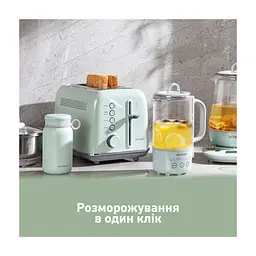 Тостер Buydeem DT620E Cozy Greenish (DT620E-CG/EU) - мініатюра 8