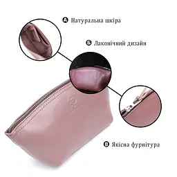 Чарівна жіноча шкіряна косметичка Grande Pelle 16793 пудровий - мініатюра 4