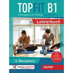 Topfit B1 Lehrerbuch - Мануела Джорджіякакі
