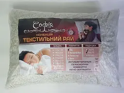 Подушка Софія - Текстильний Рай 50x70 - мініатюра 4