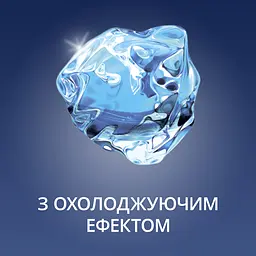 Інтимний гель-змазка Contex Long Love з охолоджуючим ефектом (лубрикант), 100 мл (8159536) - мініатюра 3