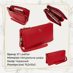 Місткий клатч із двох частин жіночий ST Leather 19251 червоний - мініатюра 3