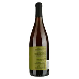 Вино Meinklang Graupert Pinot Gris, біле, сухе, 0.75 л - мініатюра 2