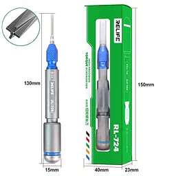 Викрутка Relife RL-724 +2.5 mm