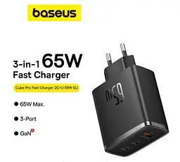 Мережевий зарядний пристрій Baseus Cube Pro Fast Charger 2C+U 65 W EU Cluster P10152301113-00 Чорний - мініатюра 3
