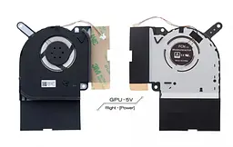 Вентилятор Asus кулер 5V для моделей ноутбука ROG Strix G531GU, G531GW, G731GU, G731GV, G731GW (GPU Fan) 13NR01I0P02111 Asus, 5V, 4pin