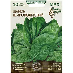 Насіння Maxi Насіння України щавель широколистий 10 г (689700)
