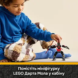 Конструктор LEGO Star Wars Робот Дарта Мола 143 деталі (75411) - мініатюра 17