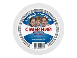 Зубний порошок DENTOGIN 75г Сімейний УНІВЕРСАЛЬНИЙ