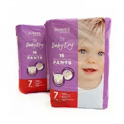Підгузки-трусики Dunnes Stores Розмір 7, 17 + кг, 32 шт