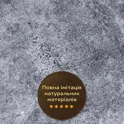 Декоративна плита Sticker Wall ПВХ 1.22м х 2.44м х 3мм Попелястий мармур SW-00001405 - мініатюра 6