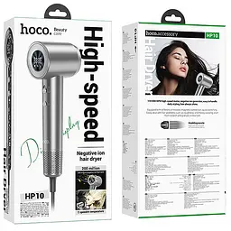 Фен для волосся Hoco HP10 with digital display (1600W) Gray - мініатюра 5