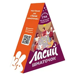 Настільна гра. Кенгуру Ласий шматочок (458438)