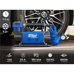 Компресор Vitol Off Road Master 150 psi 50 Amp (K-71) - мініатюра 13