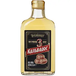 Яблучний спиртний напій Кальвадос Прикарпатський 40% 0.2 л 3 роки витримки
