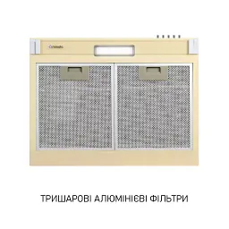 Витяжка плоска Minola HPL 622 BG - мініатюра 6