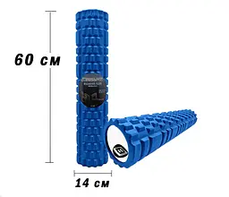 Масажний ролер Grid Roller 60 см v.3.1 синій EasyFit fit0025020