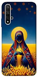 TPU чохол Demsky Берегиня для Huawei Honor 20 / Nova 5T