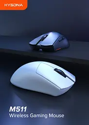 Ігрова бездротова мишка KYSONA M511 / Сенсор PAW3395 / 26000 DPI / White - мініатюра 2