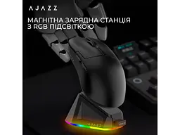 Миша Ajazz AJ159P MC Black (AJ159P-MC-B) - мініатюра 8