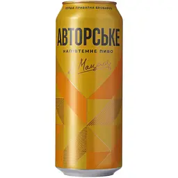 Пиво Перша Приватна Броварня Авторське 6.5% 0.5л з/банка  - мініатюра 2