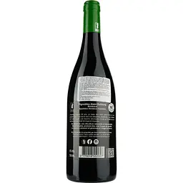 Вино Chateau Marchand Bellevue Le Cabernet Sauvignon per Bellevue Alain Dufourg, червоне, сухе, 0,75 л - мініатюра 2